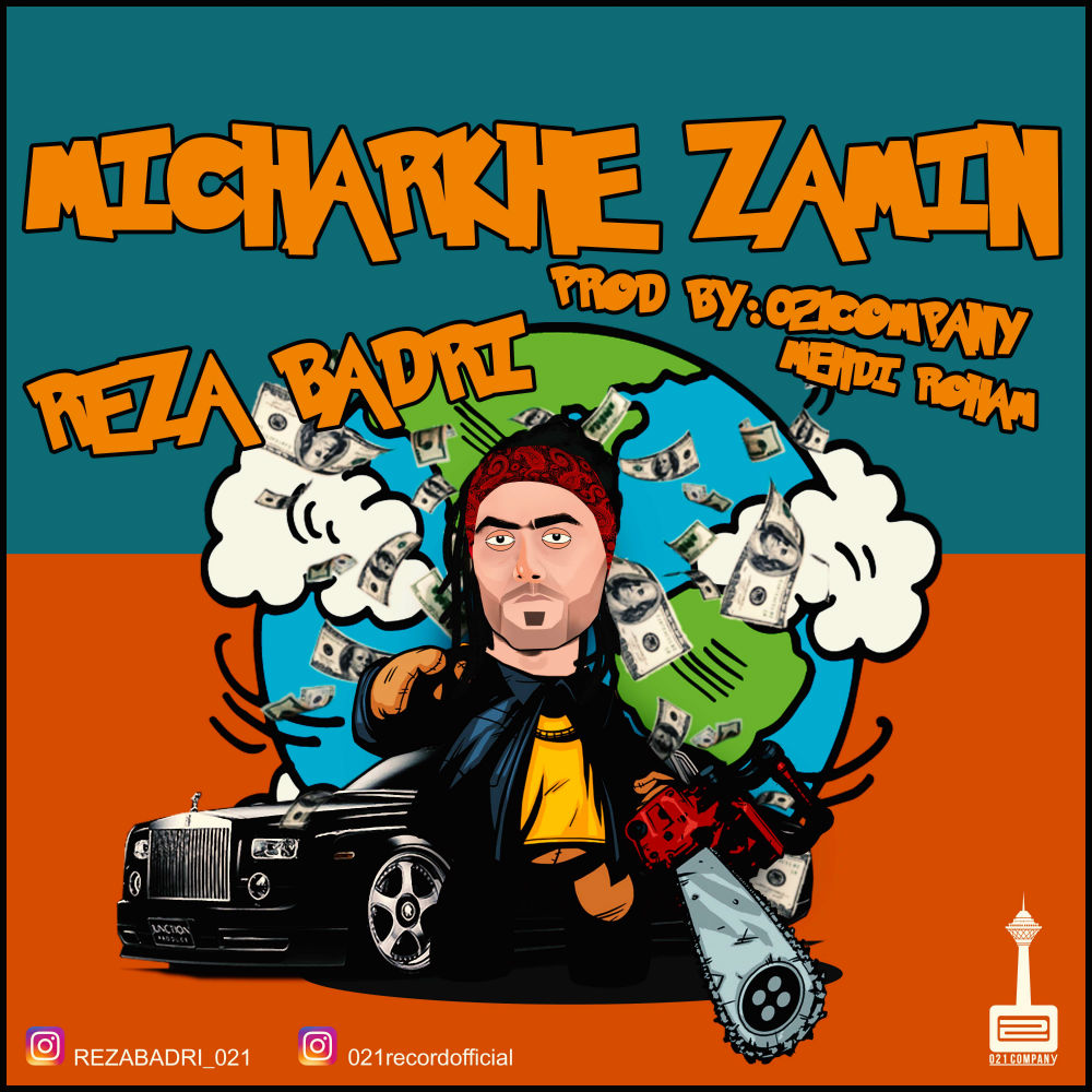 Reza Badri - Micharkhe Zamin
