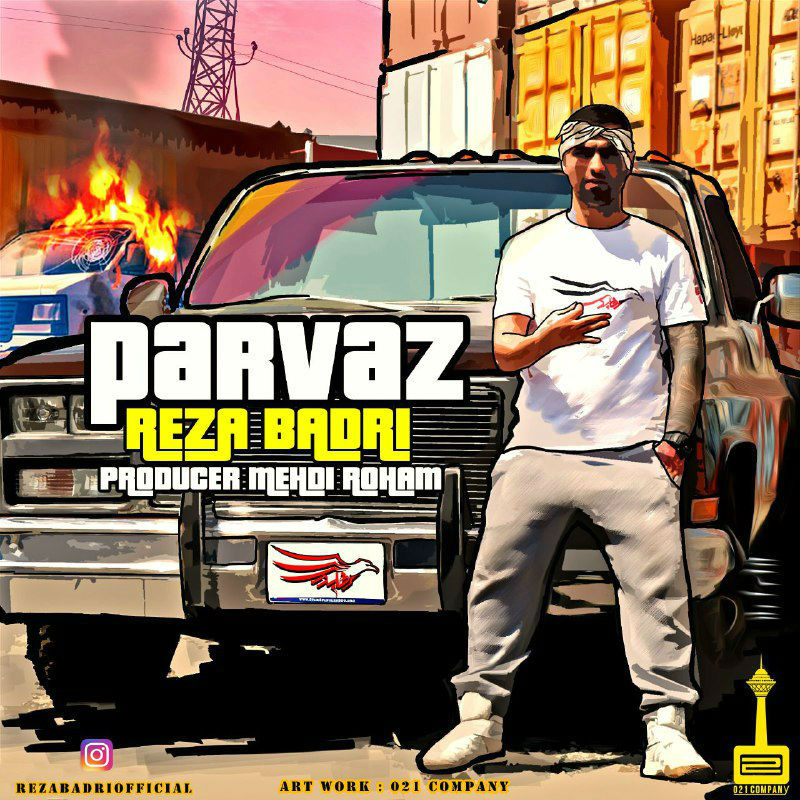 Reza Badri - Parvaz | Album