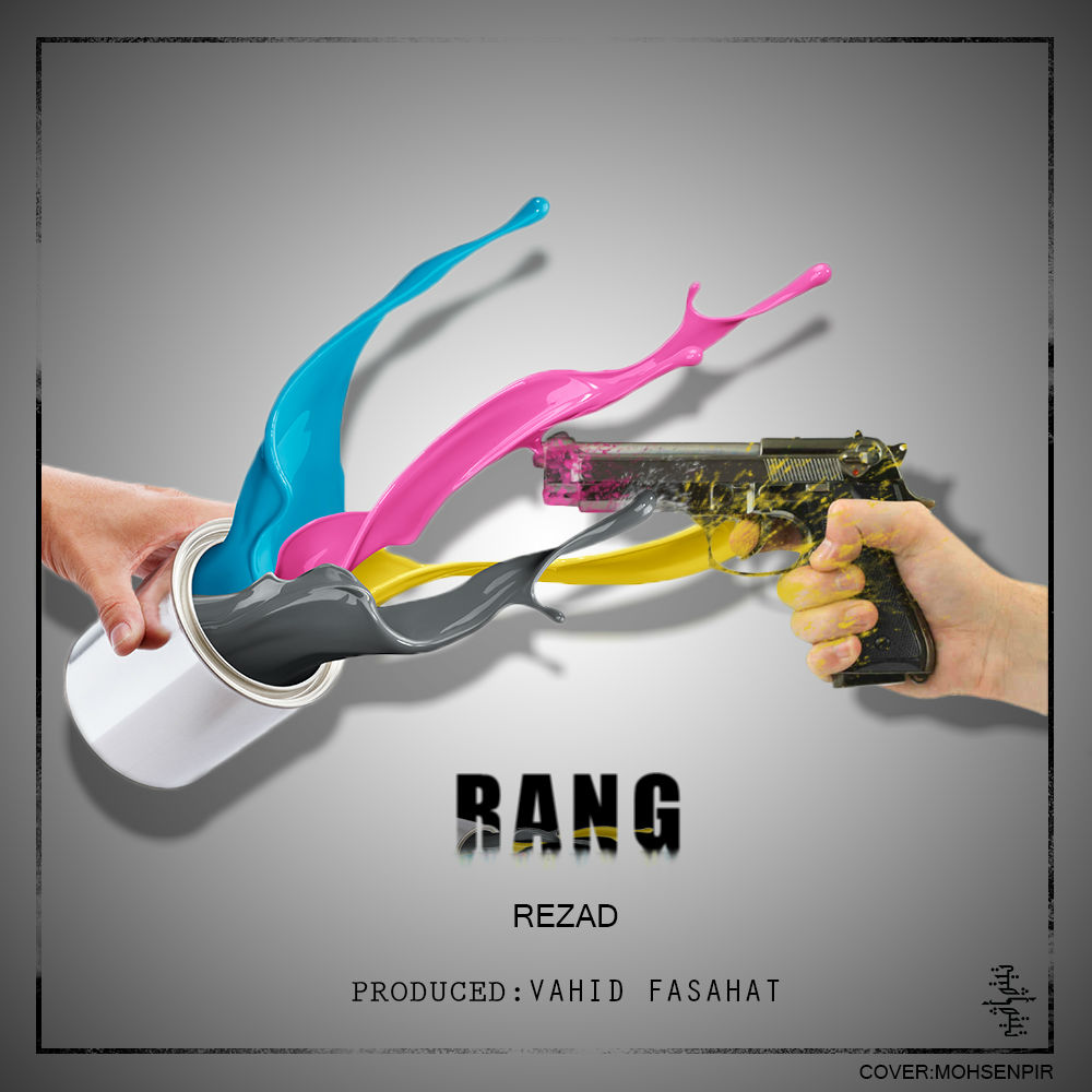 REZAD - RANG