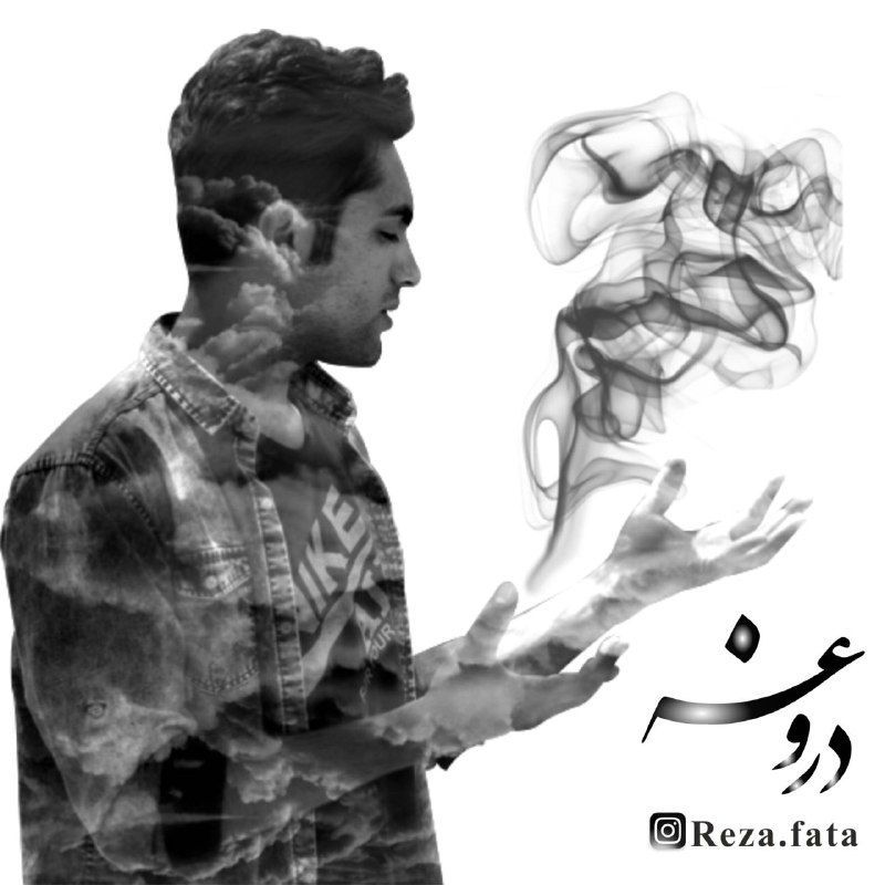 Reza Fata - Dorooghe