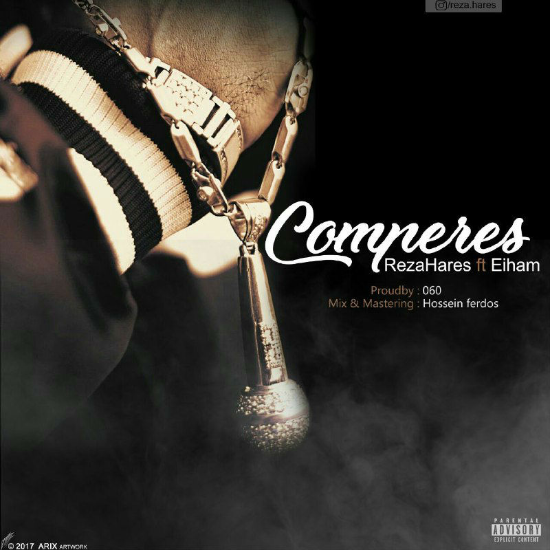 Reza Hares Ft Eiham - Compress