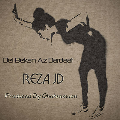 رضا JD - دل بکن از دردات