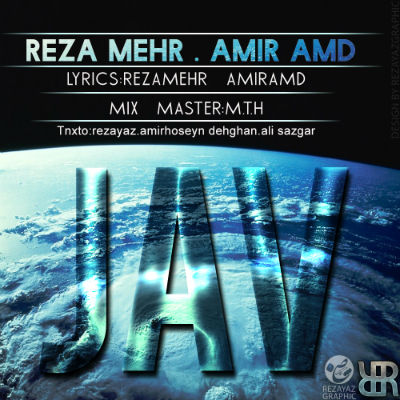 رضا مهر و امیر AMD - جو