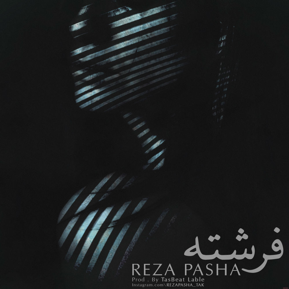 Reza Pasha - Angel