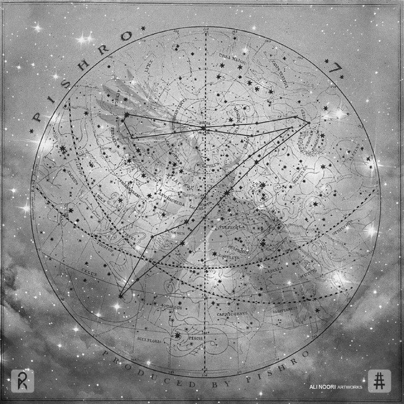 Reza Pishro - 7
