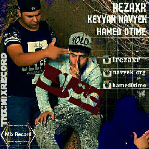 Reza XR , Navyek & 0Time - Eteraf