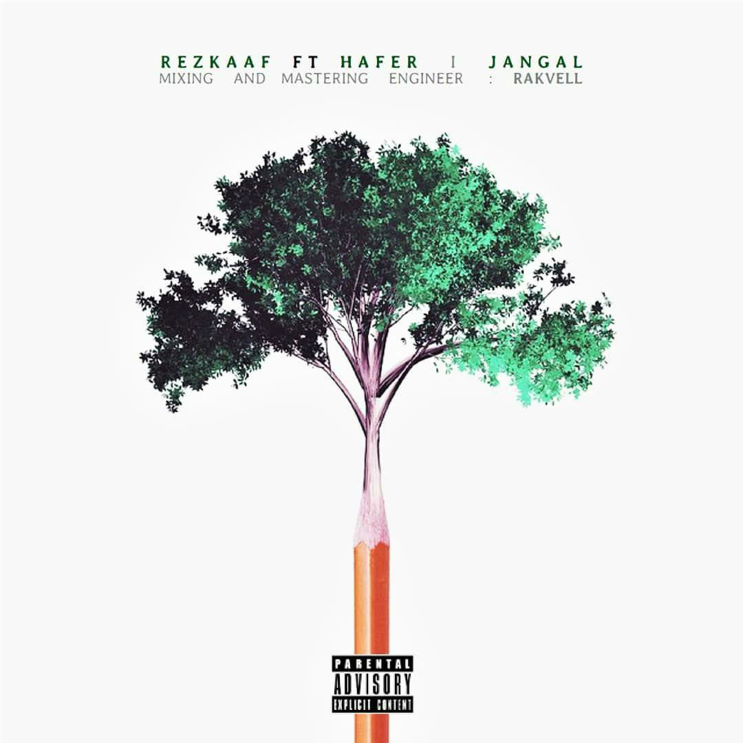 Rezkaaf Ft Hafer - Jangal