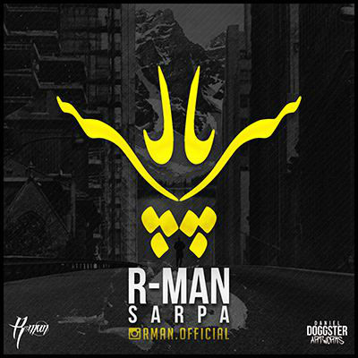 R-Man - سرپا
