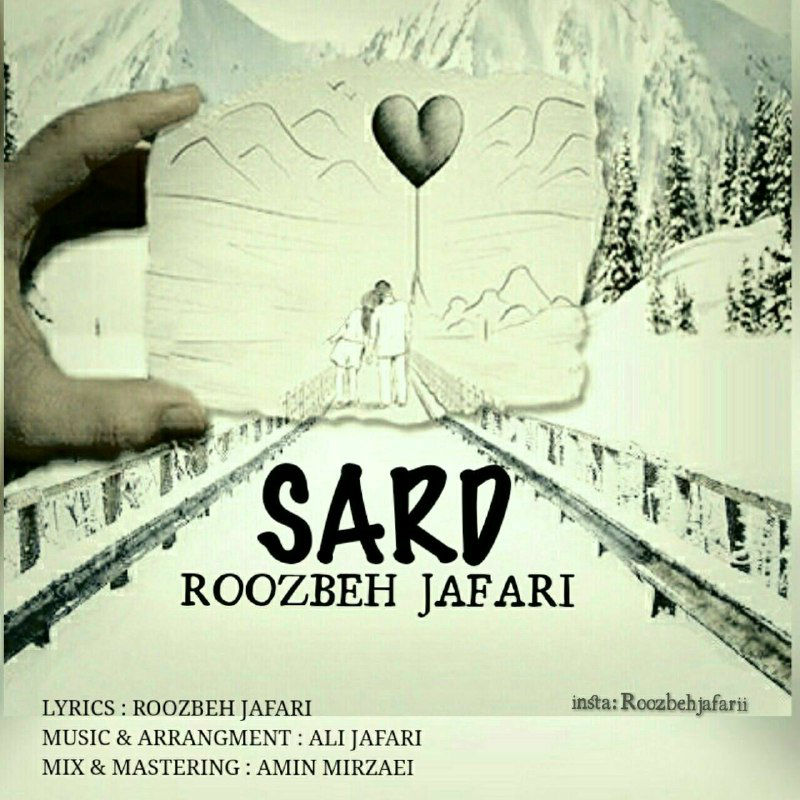 Roozbeh Jafari - Sard