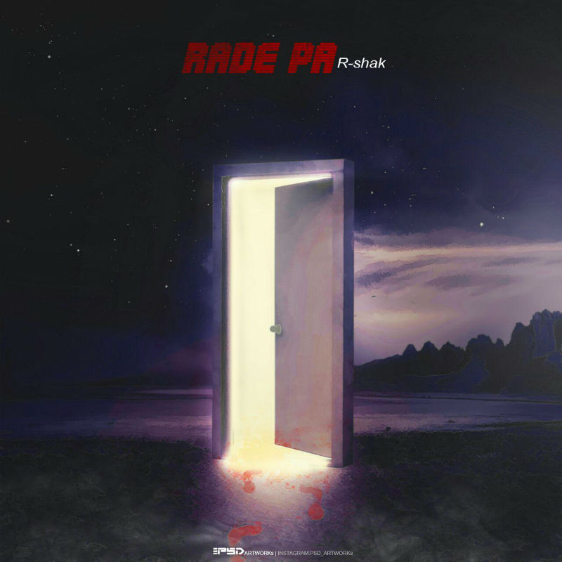 آرشاک - ردپا