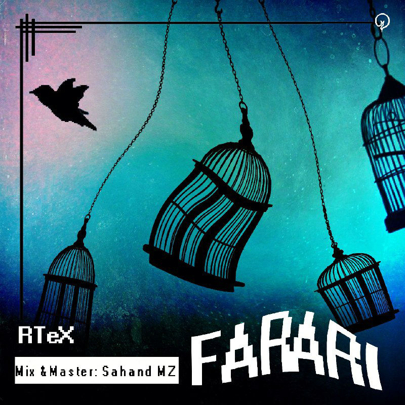 RTeX - Farari