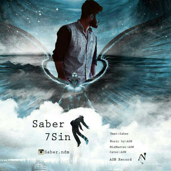Saber - 7 Sin
