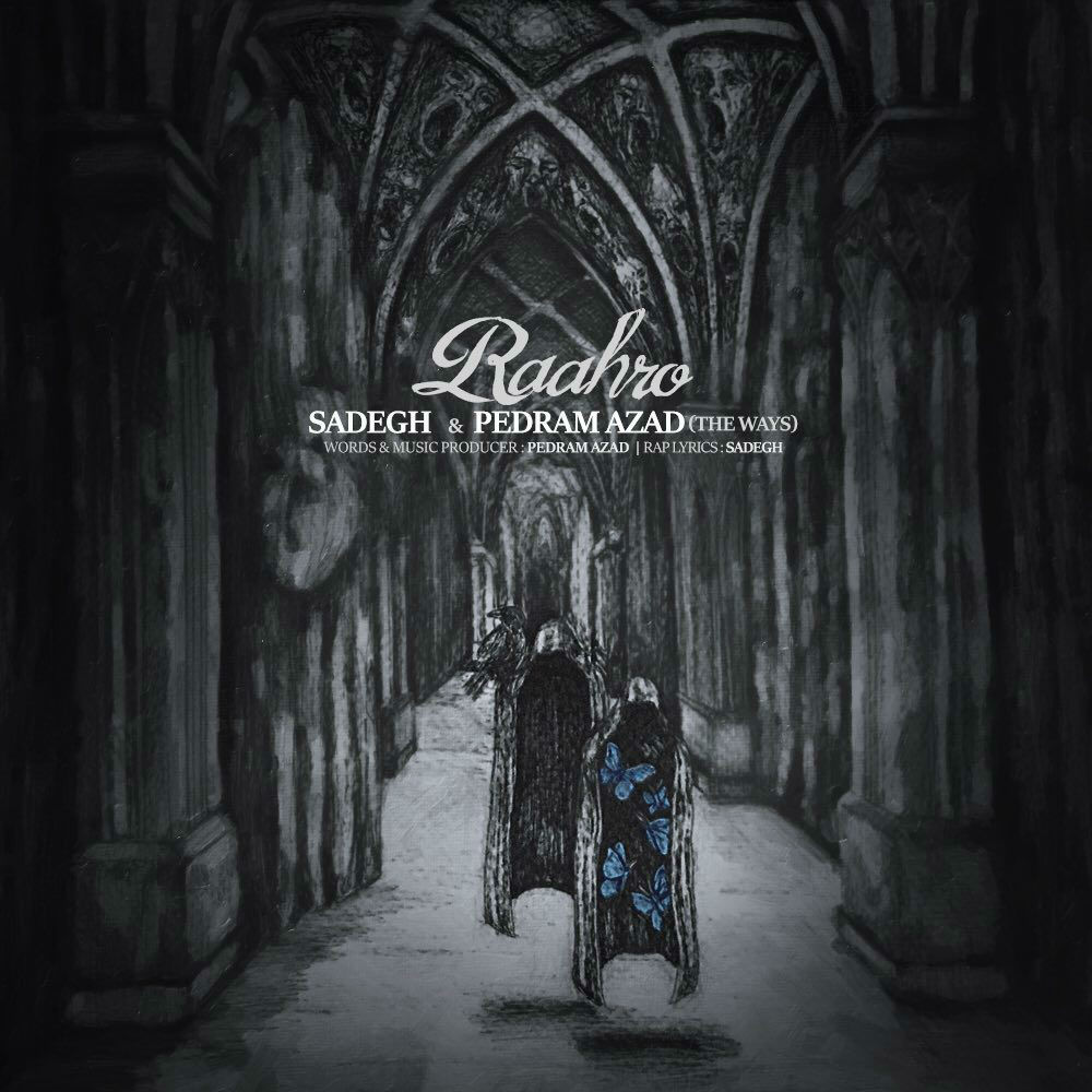 Sadegh & Pedram Azad - Raahro