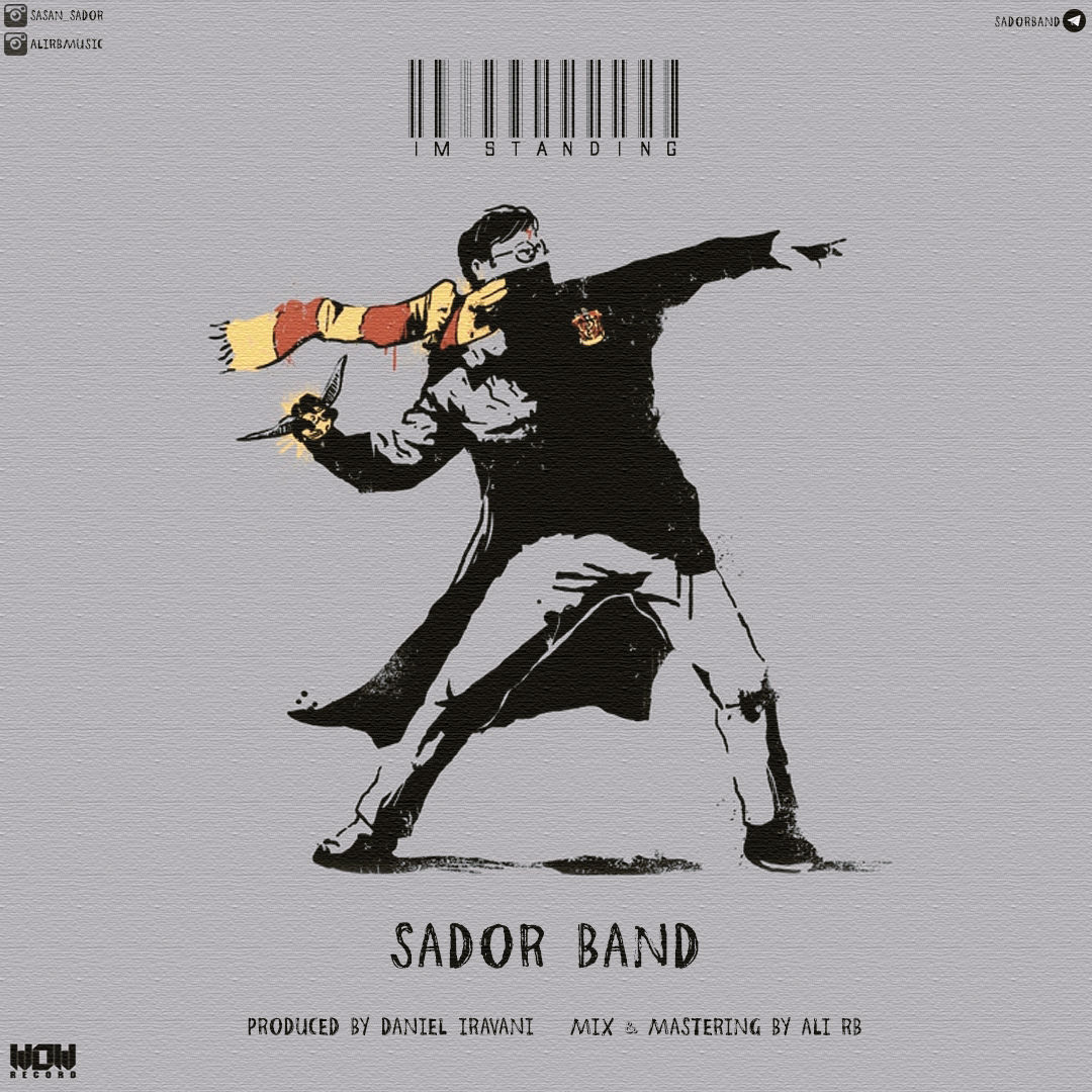 Sador Band - I'm Standing