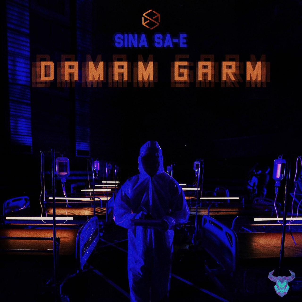 Sina SaE - Damam Garm