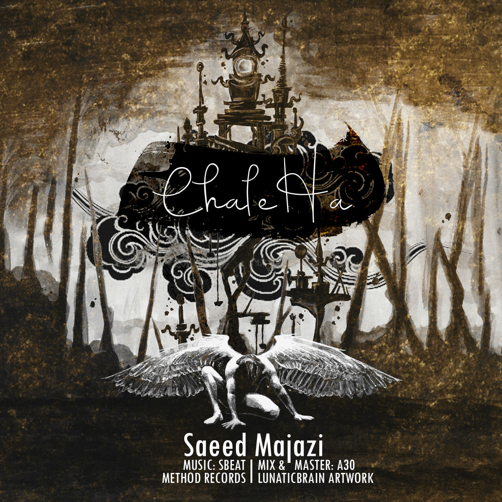 Saeed Majazi - Chaleha