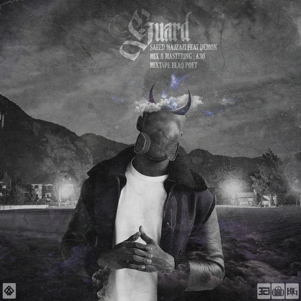 Saeed Majazi Ft Demon - Guard