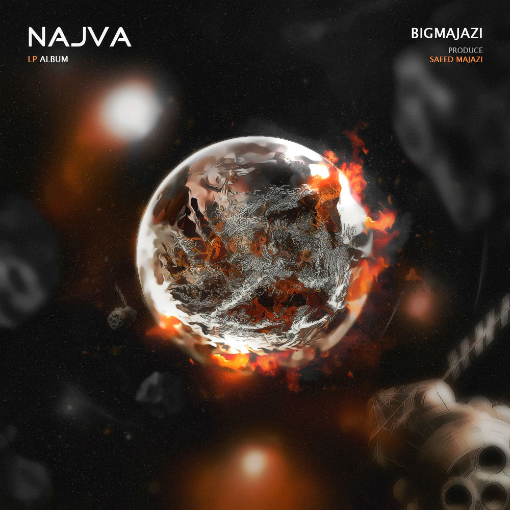 Saeed Majazi - Najva Album