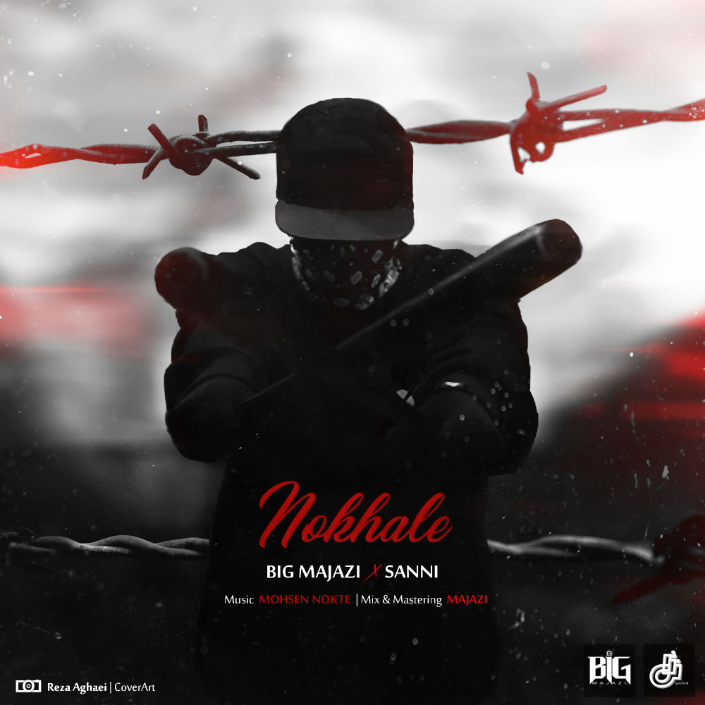 Saeed Majazi Ft Sanni - Nokhale