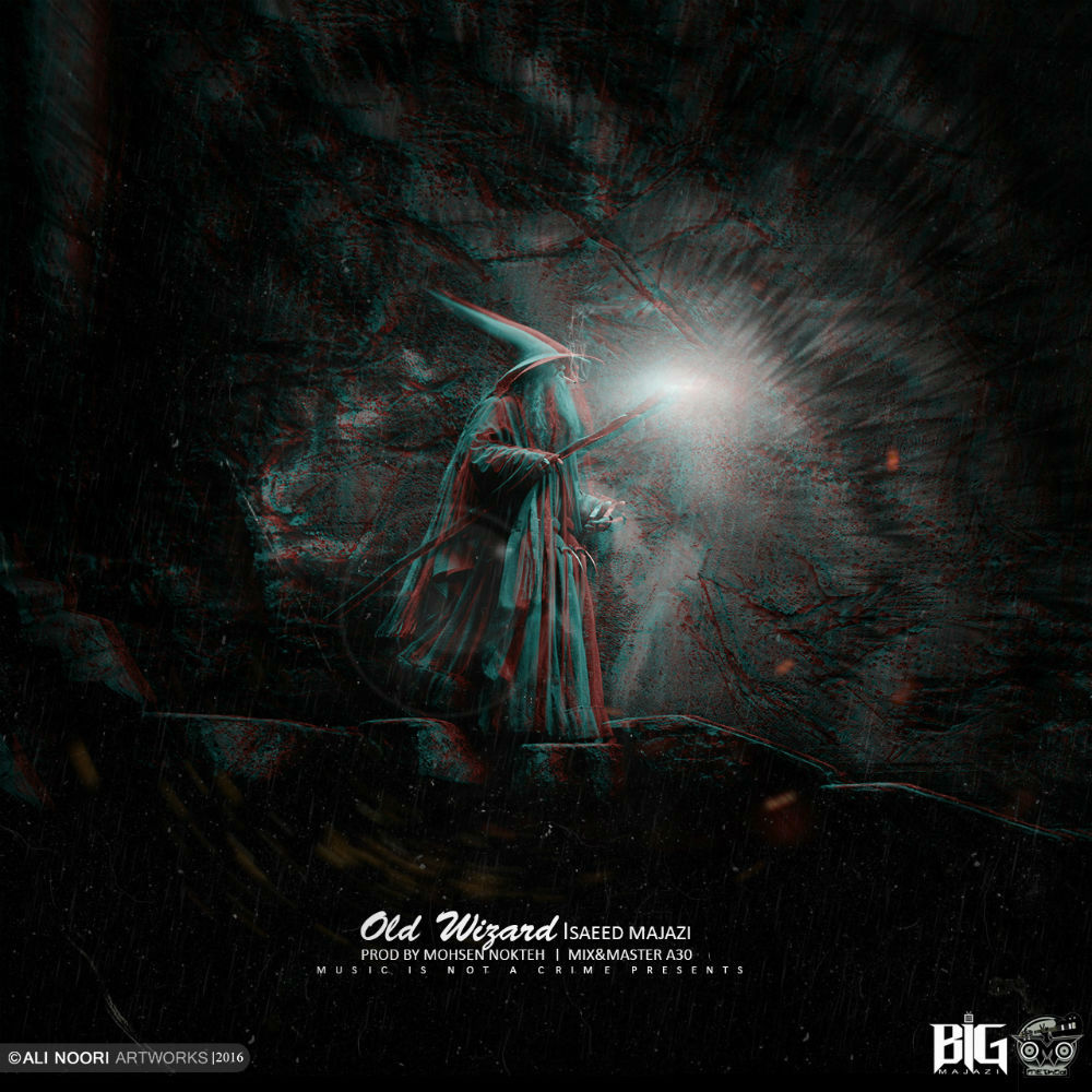 Saeed Majazi - Old Wizard
