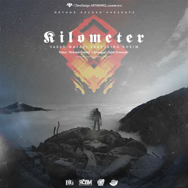 Saeed Majazi Ft Rozim - Kilometer