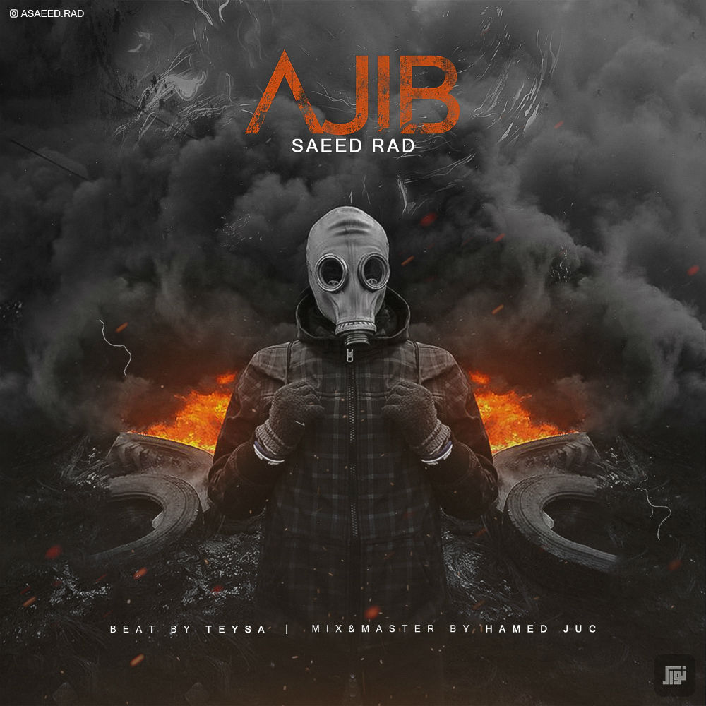 Saeed Rad - Ajib