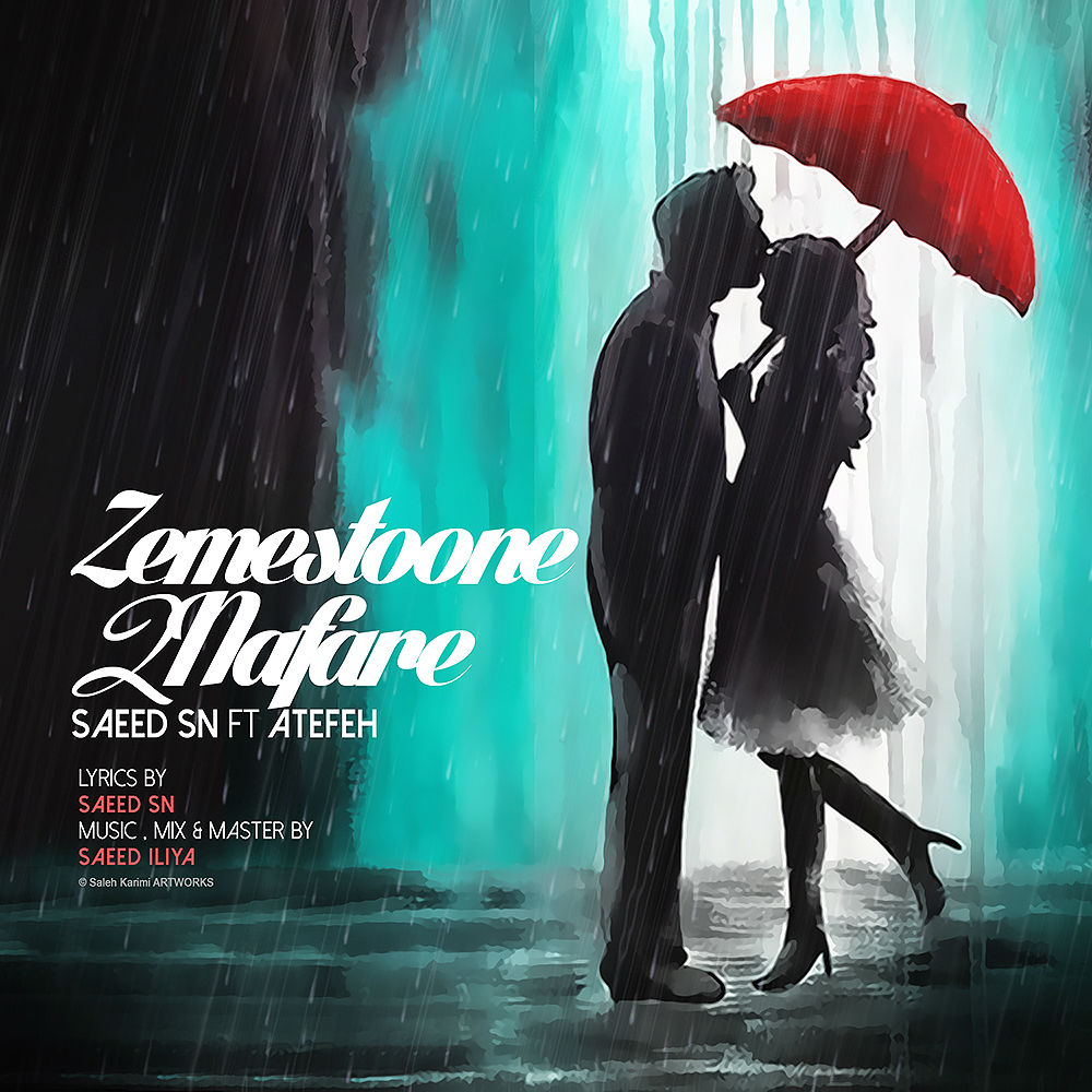 Saeed SN Ft Atefeh - Zemestoone 2 Nafare