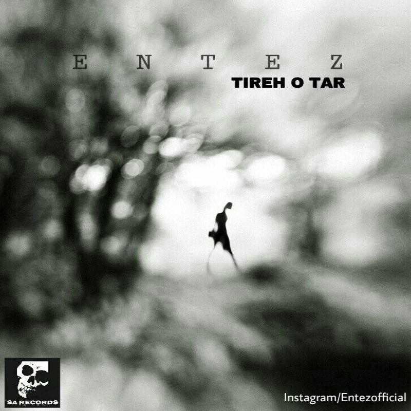 Saeid Entez - Tireh O Tar