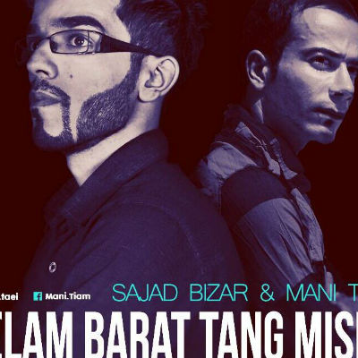 سجاد و مانی تیام - دلم برات تنگ میشه