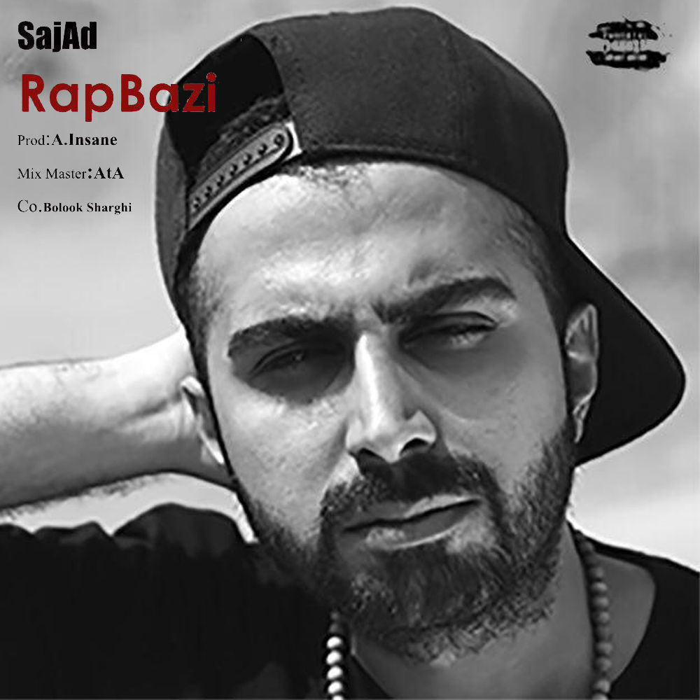 Sajad - Rap Bazi