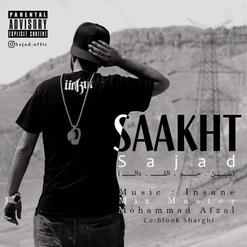 Sajad - Saakht