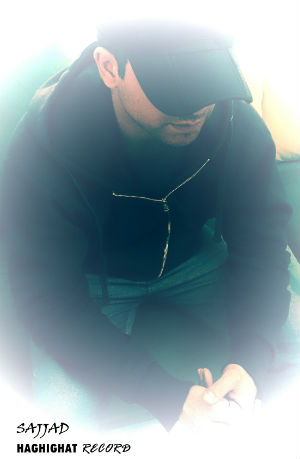 سجاد - امید به تکمیل