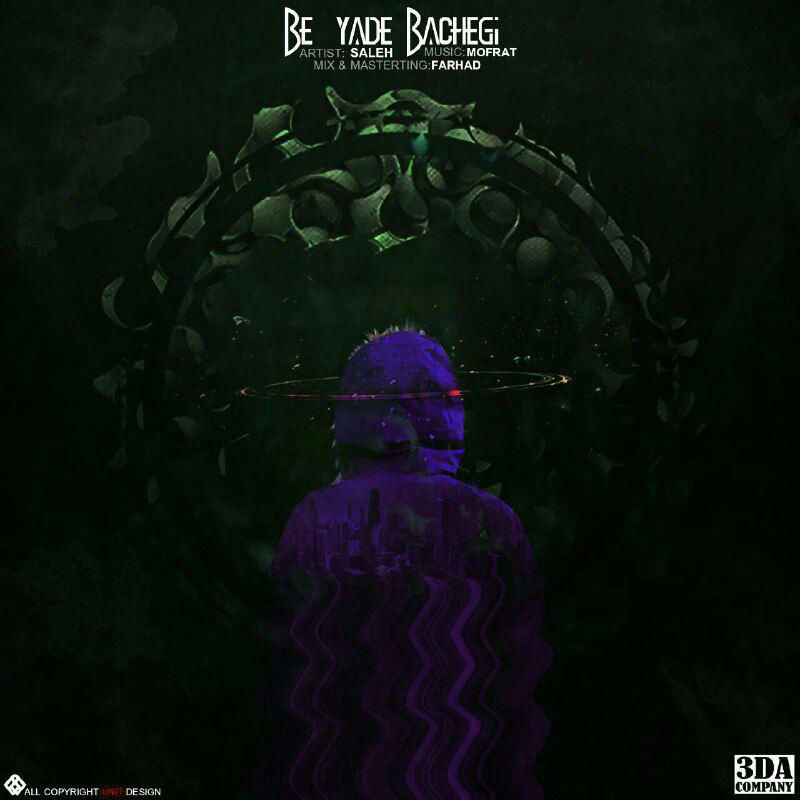 Saleh - Bey Yade Bachegi
