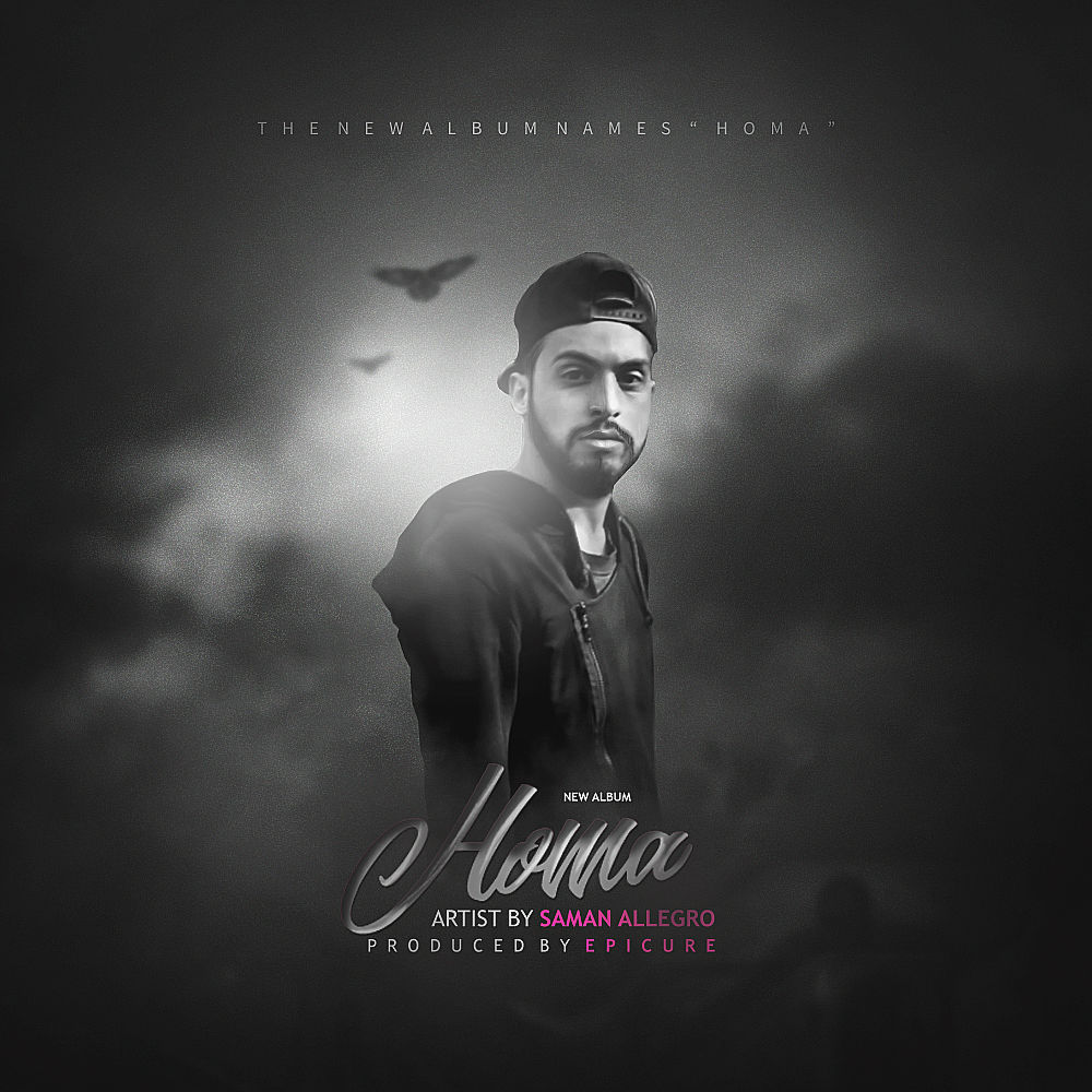 Saman Allegro - Homa
