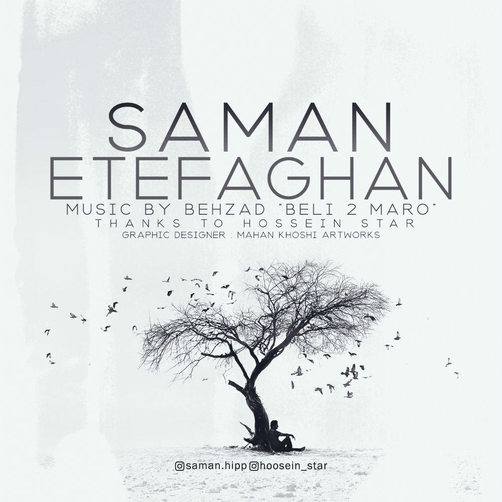 Saman - Etefaghan