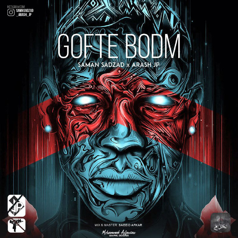 Saman SadZad x Arash JP - Gofte Bodam