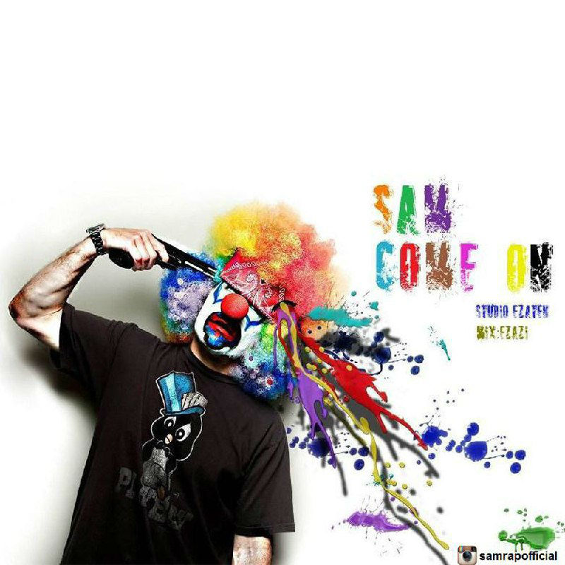 Sam - Come On