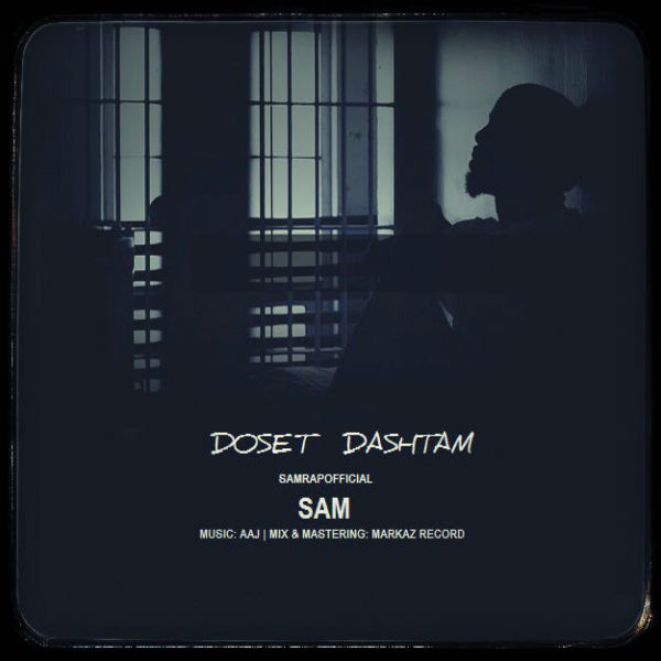 Sam - Doset Dashtam