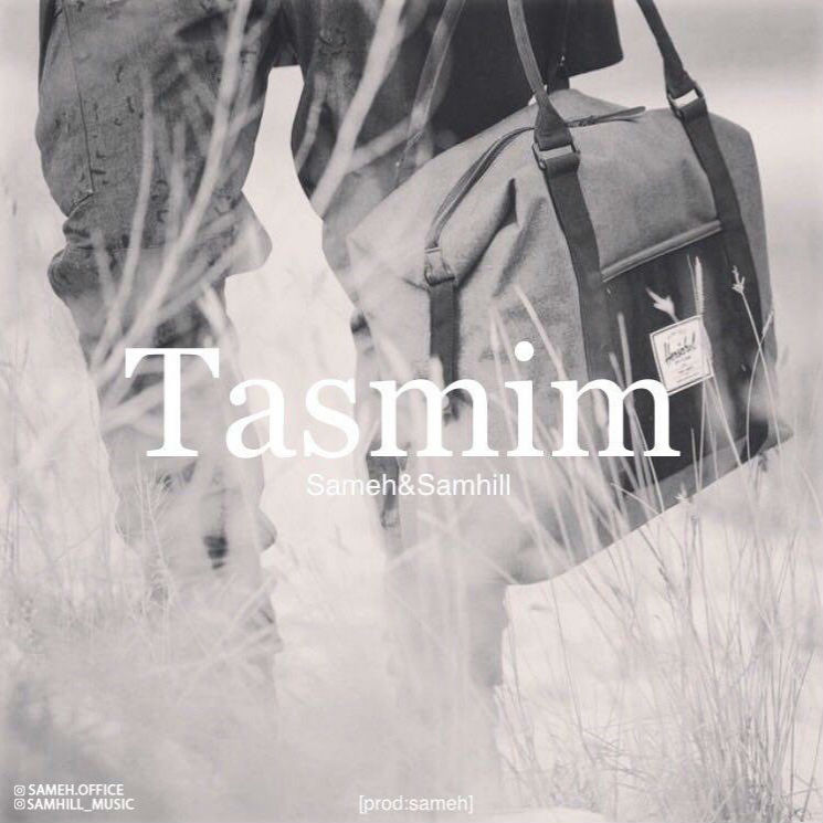 Sameh & Samhill - Tasmim