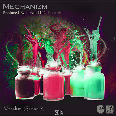 سامان زد - مکانیزم