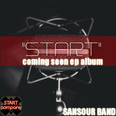 گروه سانسور بند - تهران مشکوک