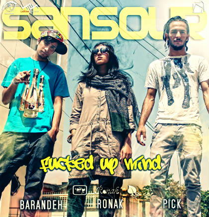 گروه سانسور - Fu**ed UP Mind