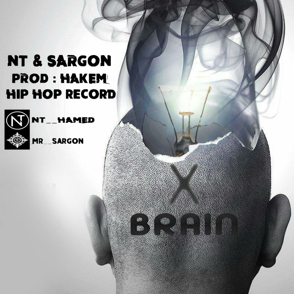 Sargon Ft NT - Zabdar Maghz