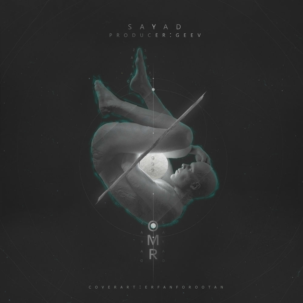 Sayad - Omr