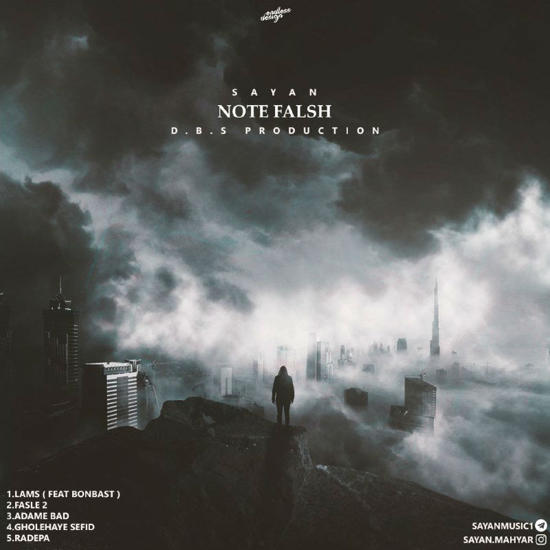 Sayan - Note Falsh