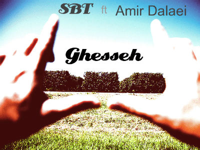 SBT و امیر دالایی - قصه