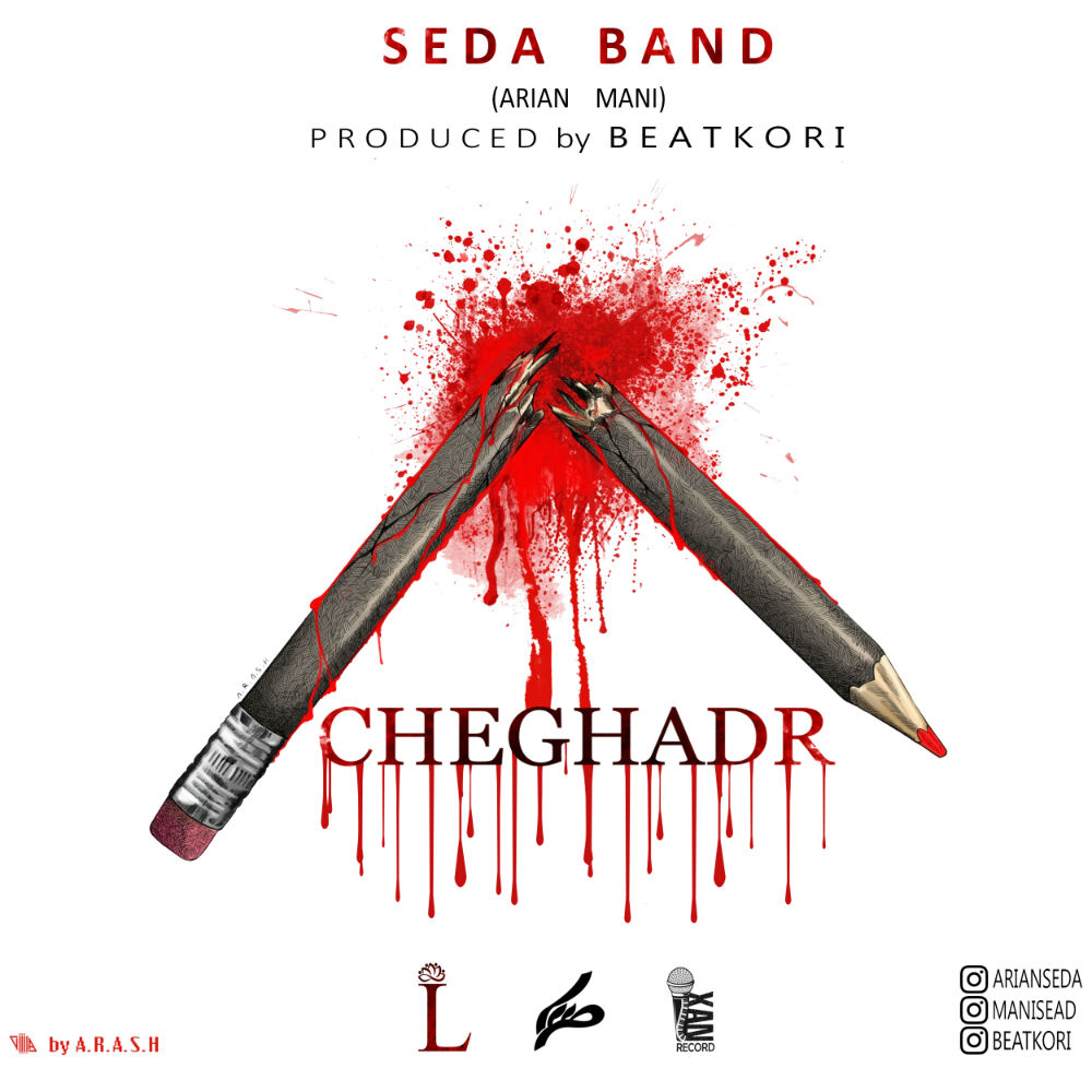 Seda Band - Cheghadr
