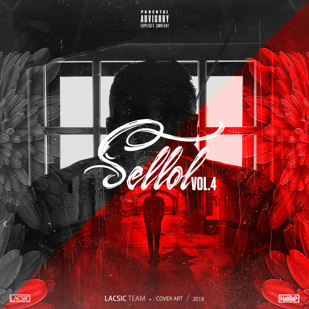 Various Artists - Sellol Vol 4