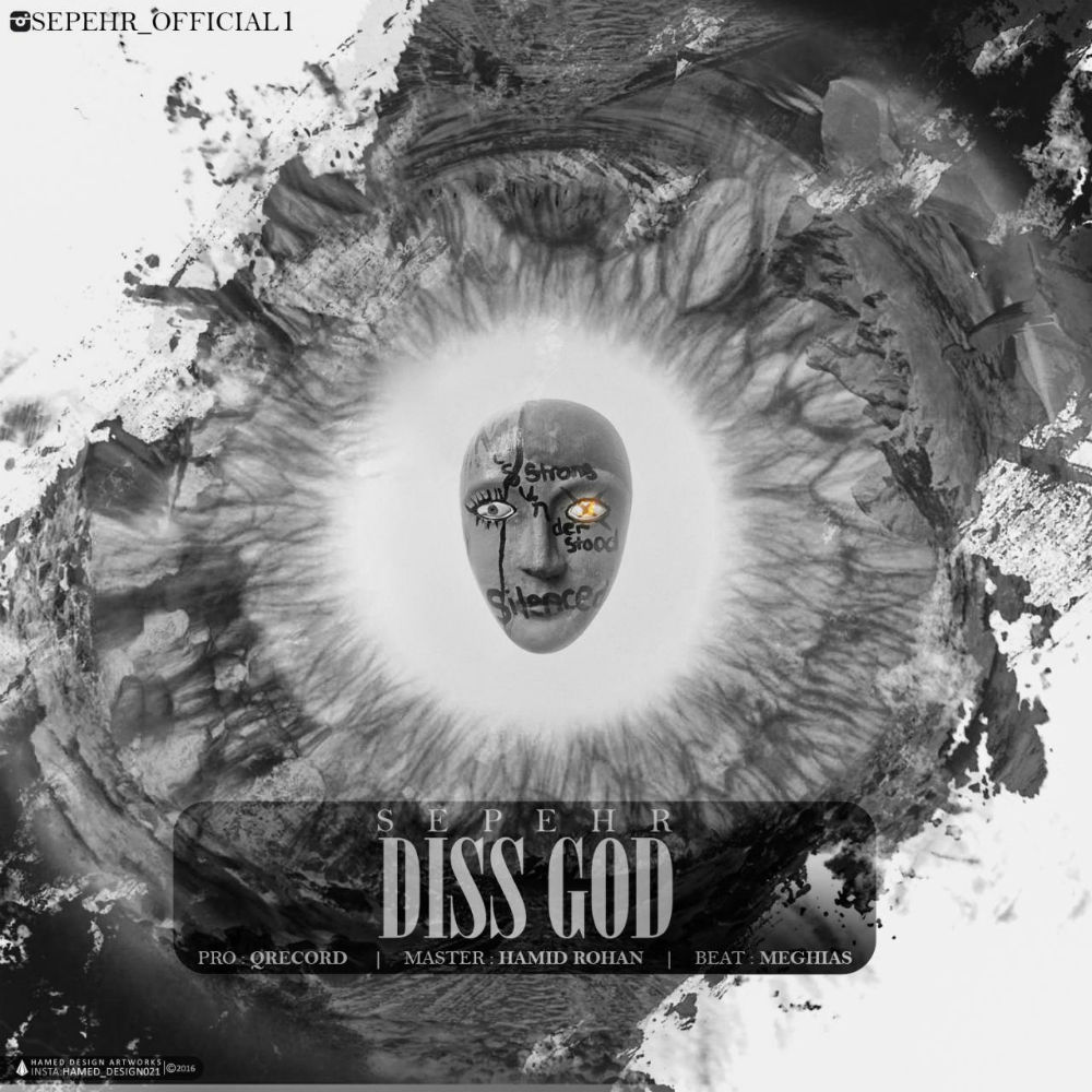 Sepehr - Diss God