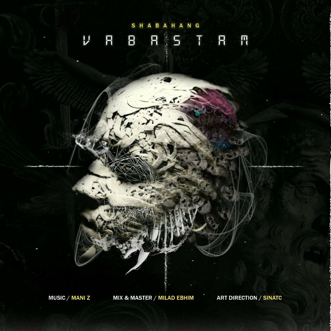 Shabahang - Vabastam